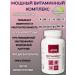Biolith Vitamix granules