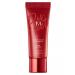 MISSHA M Perfect Cover BB Cream RX. Tone 23 Natural Beige 20ml - Buy Online on GoSupps.com