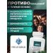 biolite 0340 hepatosol Forte hepatoprotector liver gastrointestinal tract - Buy Online on GoSupps.com