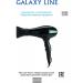 Galaxy Professional hair hair dryer with GL4339 nozzles - Buy Online on GoSupps.com