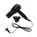 Galaxy Hair hair dryer with nozzles GL4336 +Gift! - Buy Online on GoSupps.com