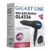 Galaxy Hair hair dryer with nozzles GL4336 +Gift! - Buy Online on GoSupps.com