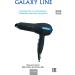 Galaxy Hair hair dryer with nozzles GL4336 +Gift! - Buy Online on GoSupps.com
