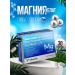 Vitamir Magnesium Helat B6 (bislycinate) + B2 30 tab