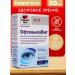 Doppelherz Ophthalmot 30 capsules