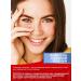 Doppelherz Ophthalmot 30 capsules - Buy Online on GoSupps.com