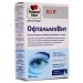 Doppelherz Ophthalmot 30 capsules - Buy Online on GoSupps.com