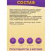 KDV Bonfetti sweets from Vanilla Nuga and Arachis 500 grams - Buy Online on GoSupps.com