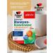 Doppelherz Vitamins for immunity immuno-complex vitamin C 30 pcs - Buy Online on GoSupps.com
