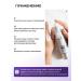 SANATIQUE Facial cream anti -aging - Buy Online on GoSupps.com