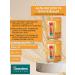 Himalaya Nourishing balm for lips 10g -2 pcs