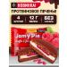 Yobaton Protein cookies without sugar cake jamy pie raspberries