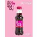 DOGANAY Shalkam drink Turkish acute 300 ml