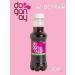 DOGANAY Slags moderately acute Turkish drink 300 ml