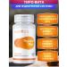 Nutricare Tyro-virty for immunity and thyroid gland capsules 60 pcs - Buy Online on GoSupps.com