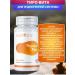 Nutricare Tyro-virty for immunity and thyroid gland capsules 60 pcs - Buy Online on GoSupps.com