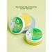 Taiga Territory Feet wax cream Toning light gait 50 g - Buy Online on GoSupps.com