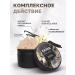 La Cachette Salt scrub of the salt of the U011 Tobacco Vanille 300 ml - Buy Online on GoSupps.com