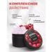 La Cachette Salt scrub of the body of the Salt U024 Lost Cherry 300 ml - Buy Online on GoSupps.com