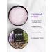 La Cachette Salt scrub of the salt of the U028 Amber Wood 300 ml - Buy Online on GoSupps.com
