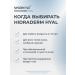 sesderma Hidraderm Hyal Cream-circuit for the area around the eyes - Buy Online on GoSupps.com