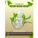 Beauty of Joseon Calmable serum for the face - Buy Online on GoSupps.com
