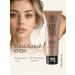 TF Cosmetics Tonal face cream matte tone 106 pink-beige
