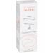 AVENE Moisturizing face cream 50 ml - Buy Online on GoSupps.com