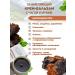 Springs of Siberia Healing cream-balm with chaga and mumiye extract - Buy Online on GoSupps.com
