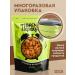 Snack Time Frown almonds purified 1 kg premium - Buy Online on GoSupps.com