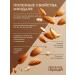 Snack Time Frown almonds purified 1 kg premium - Buy Online on GoSupps.com