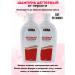 Twins Tech Tar shampoo from dandruff TANA 300 ml 2pcs