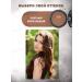1 FensyNova Hair powder eyebrows masking tinting from gray hair - Buy Online on GoSupps.com