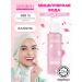 Syahirah Micellar water for removing makeup and washing Korean - Buy Online on GoSupps.com