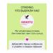 ENOUGH Moisturizing and nutritious face cream - Buy Online on GoSupps.com