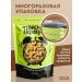 Snack Time Cashew fried 1 kg premium - Buy Online on GoSupps.com