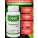 Nutricare Ginkgo biloba plaS for the brain and cardiovascular system - Buy Online on GoSupps.com
