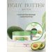 Rosense Cream Batter for the body moisturizer with avocado