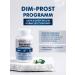 Art Life DIM-PROST Programm Vitamin Complex