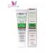 DNC Foot cream urearoarutin (Troxerutin2%+urea17%)