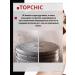 Goldwell Persistent hair cream Topchic 7k 60 ml - Buy Online on GoSupps.com