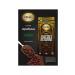 Moscow Coffee Shop on Shares Coffee of grain arabica 1000g - Buy Online on GoSupps.com