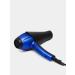 Philips Professional hair dryer with hair ionization - Buy Online on GoSupps.com