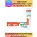COLGATE Junior toothpaste for children from 6 to 12 years old 75 ml - 1pc