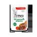 Wet food for cats gourmet with beef and tomatoes - Buy Online on GoSupps.com