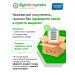 AGROBIOPROM Ecoopol for the treatment of varroatosis and akarapidosis of bees - Buy Online on GoSupps.com