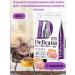 Delicana Dry food for sterilized cats turkey 400g