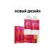 WELLA PROFESSIONALS Color Touch 7 43 Cream coloring red tican 60 ml - Buy Online on GoSupps.com