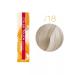 WELLA PROFESSIONALS Color Touch SunLights 18 Pepel-mestern paint 60 ml - Buy Online on GoSupps.com