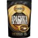Moscow Coffee Shop on Shares Coffee soluble sublimated set of 5 tastes in M in 75g - Buy Online on GoSupps.com